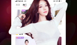 91kk美女直播,揭秘网红魅力背后的故事