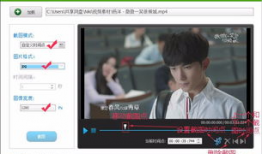 视频转图片,精彩画面瞬间定格