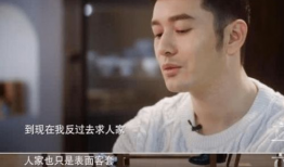 娱乐圈为什么没人吃瓜,瓜田空空，幕后真相何在？