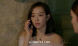 成人爱视频,揭秘情感与欲望的交织世界